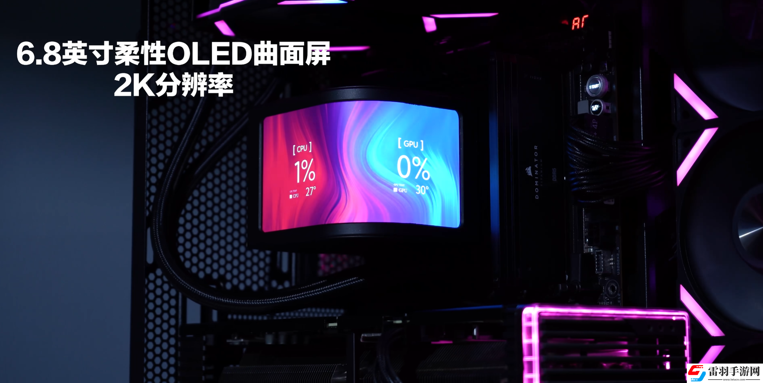 DIY硬件一周精选