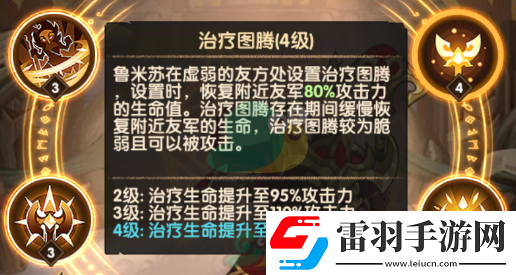 剑与远征兑换码汇总