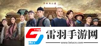 宣武门之谜