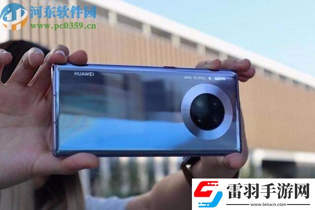 华为mate30Pro怎么设置简易模式