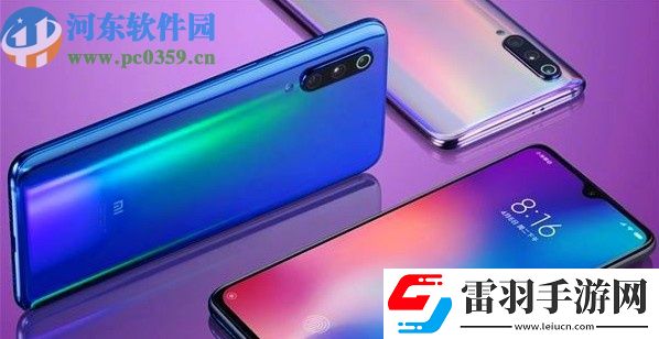 小米手机怎么更改默认输入法