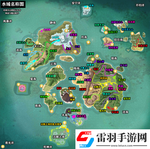 创造与魔法中钓大蚯蚓的绝佳地点全揭秘