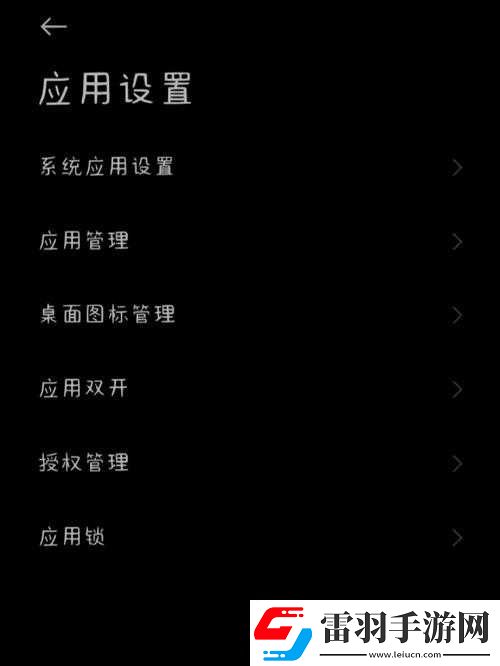 萌娘契约双开攻略