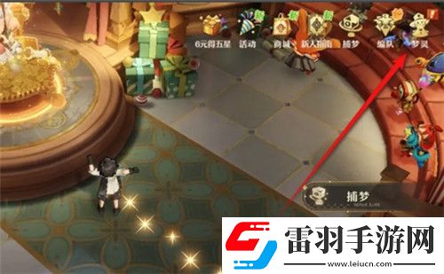无尽梦回梦灵替身怎么升级无尽梦回梦灵替身升级方法