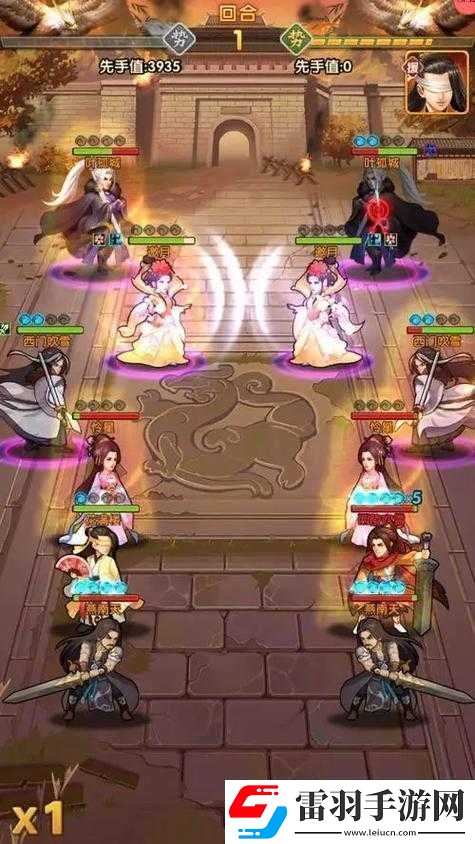 大掌门