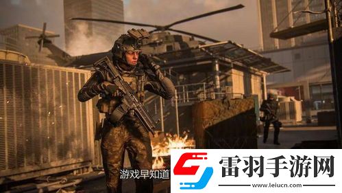 使命召唤7