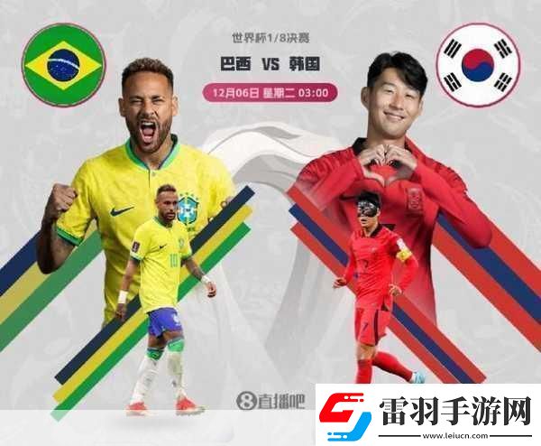 日本三线和韩国三线品牌对比进行资源类分区