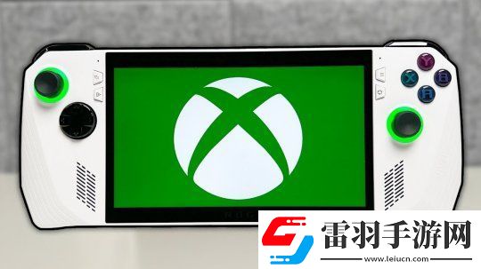 合体