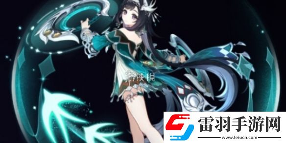 原神蓝砚技能是什么