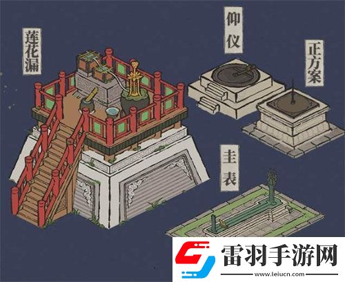 江南百景图陨石陨铁怎么获得
