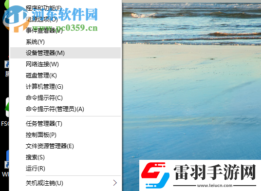 win10系统相机无法保存照片提示错误0xA00F424F怎么解决