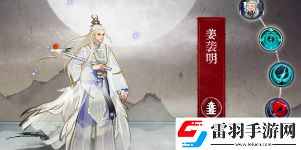 弈仙牌七星阁最强套路有哪些