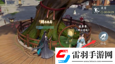 浮生忆玲珑童心童趣任务攻略