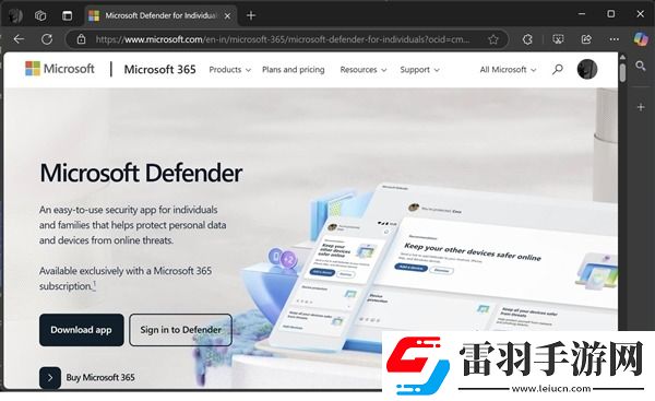 Win11通知系统已成广告位