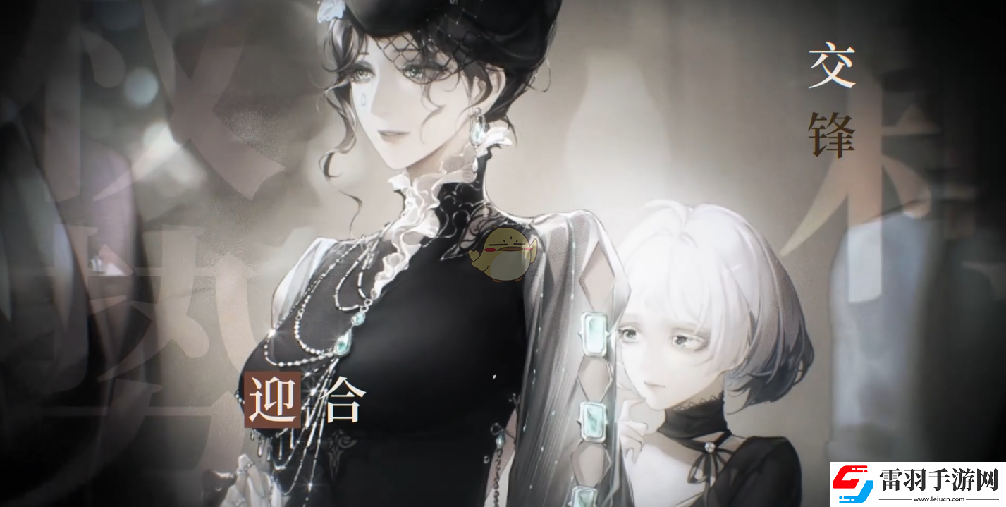 无期迷途耶莱娜技能怎么样
