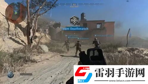 使命召唤7