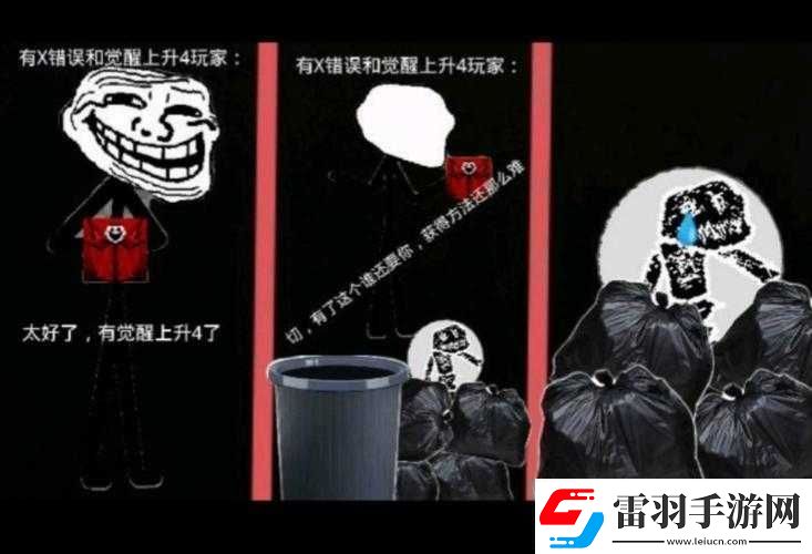 简简单单
