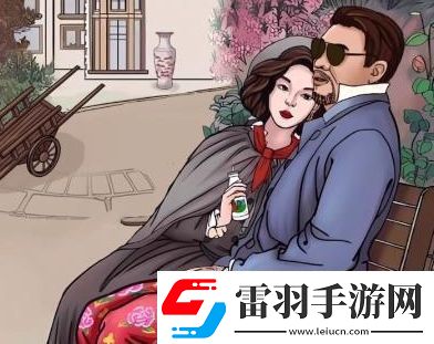 老六爱找茬密林幽会玩法攻略分享