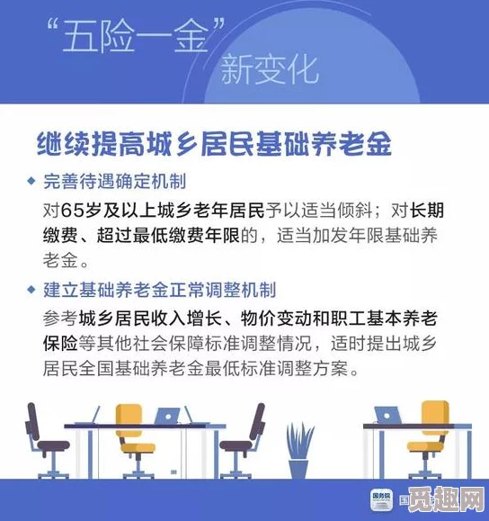 蜜乳av国精产品一二三产区