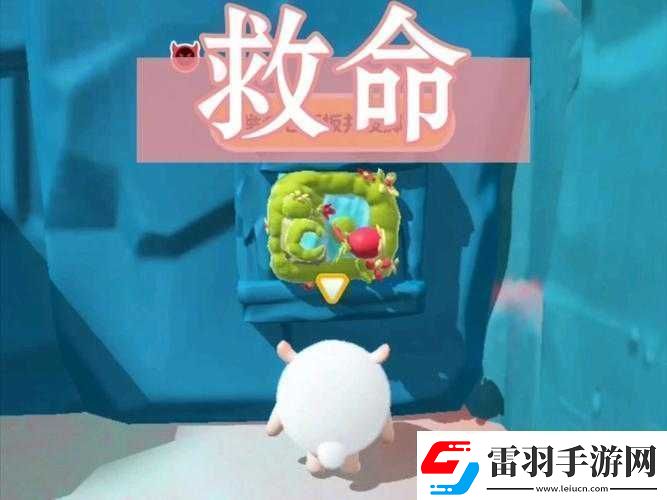 教你轻松获得蛋仔派对举灯牌成为派对之星