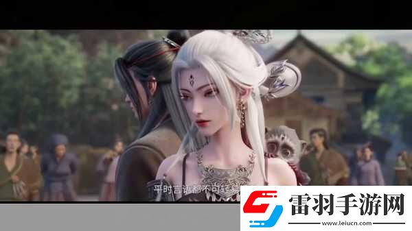 诛仙修订版震撼上线