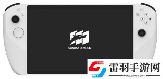 腾讯公开全球首款裸眼3D游戏掌机