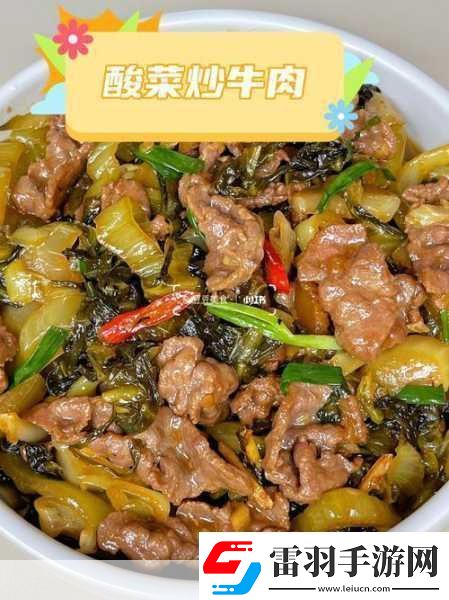 国内人造肉新纪元