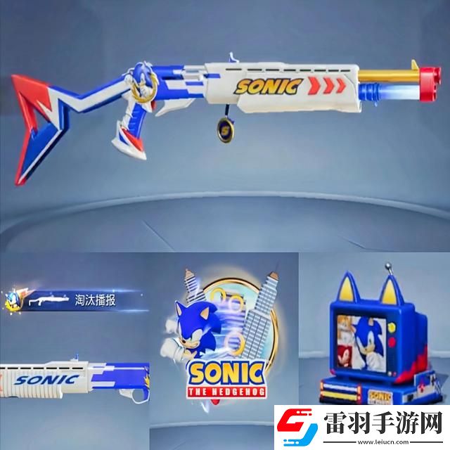 索尼克音爆手游经验获取途径