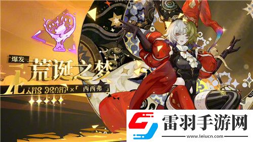 无尽梦回梦灵替身怎么升级无尽梦回梦灵替身升级方法