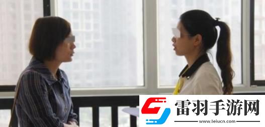 如何处理爸爸在妈妈面前与我偷偷亲密的行为