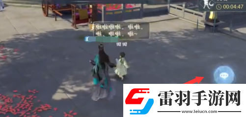 浮生忆玲珑童心童趣任务攻略