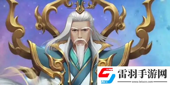 太古仙尊仙兽作用介绍