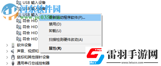 win10系统相机无法保存照片提示错误0xA00F424F怎么解决