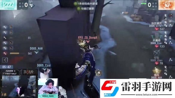 群狼呼啸！Wolves战队磨牙利爪**连捷——第五人格2024秋季赛第八周赛报发布