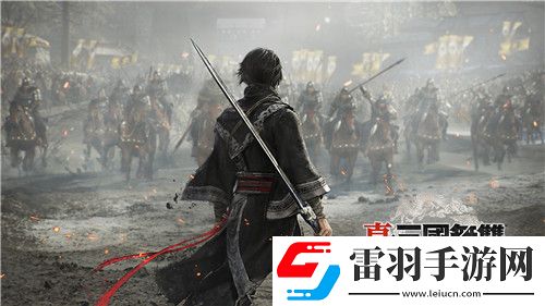 真三国无双