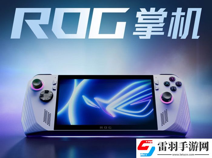 科技实话掌机爆火!为何在手游时代仍能成为玩家的“心头好
