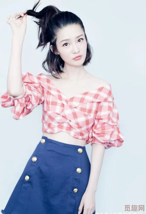 添加新动态