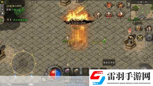 金铲铲之战开服冲级全攻略解锁荣耀之路