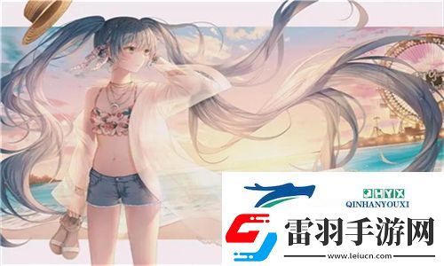 少女在线观看高清完整版免费动漫