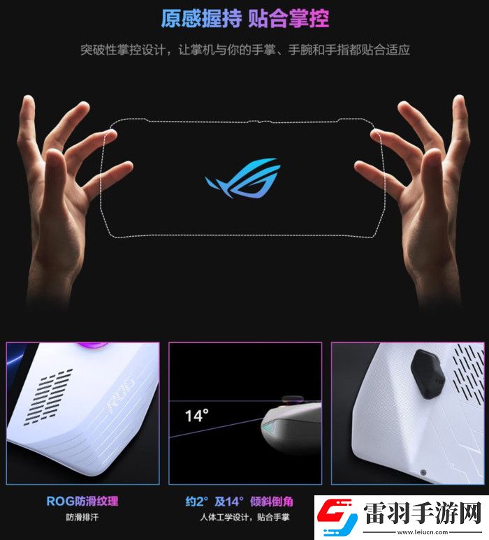 科技实话掌机爆火!为何在手游时代仍能成为玩家的“心头好
