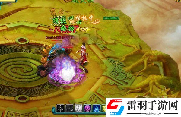 3977凡人修真2神秘BOSS面纱揭秘全新历险挑战