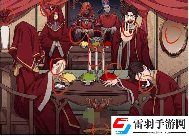 疯狂梗传洞房花烛夜细思恐极通关攻略