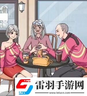 文字玩出花我的老闺蜜帮助老闺蜜们完美合影通关攻略