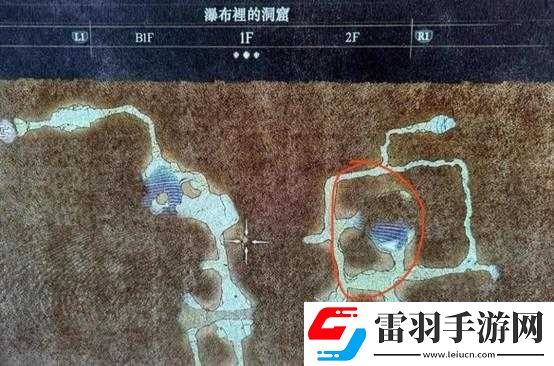 龙之信条2隐蔽岩洞全收集攻略