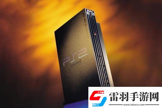 PS2总销量突破6亿台!超越NDS成为史上最畅销主机