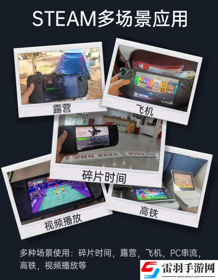 科技实话掌机爆火!为何在手游时代仍能成为玩家的“心头好