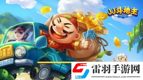 2024热门彩虹堂小游戏精选