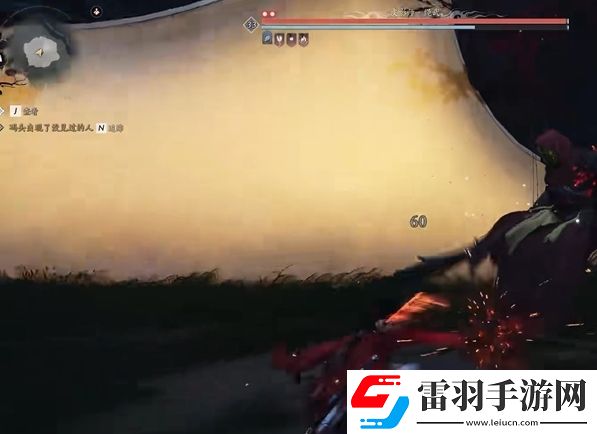 燕云十六声皮影师在哪里