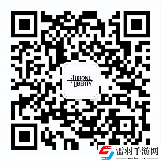 王权与自由魔法棒技能