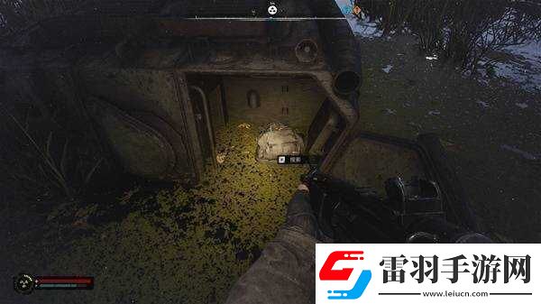 潜行者2切尔诺贝利之心储藏点位置总汇